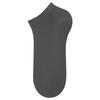 Calcetines de barco de boca baja para hombre de verano, delgados, absorbentes del sudor, a prueba de olores, anti-caída del talón, calcetines cortos invisibles para deportes juveniles