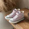 Zapatos deportivos casuales versátiles para niños, nuevo estilo otoño 2025, zapatillas de lona antideslizantes de moda para niños y niñas.