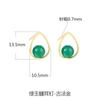 Pendientes de jade hetiano con calcedonia en plata esterlina S925, diseño de nicho, ligeros, lujosos y elegantes, de ágata, antiguos pendientes franceses.