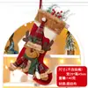 Meias de Natal Decorativas Transfronteiriças Novas Saco Grande de Doces de Natal Papai Noel Boneco de Neve Rena Meias Decorativas