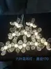 Luzes de Fio Cisne Pequeno LED Adereços de Casamento Decoração Arranjo Salão de Casamento Palco Teto Pingente Bola de Flores Inserção na Beira da Estrada