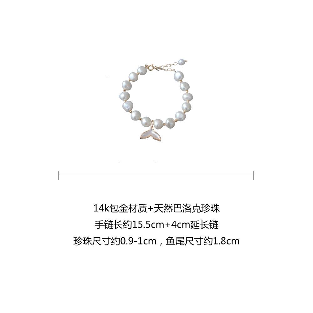 详情图片_4.jpg