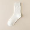 Calcetines Calefactables para Hombre en Otoño e Invierno, Calcetines Gruesos de Felpa Forrados de Forro Polar de Longitud Media para Hombre, Calcetines de Dormir Calientes de Invierno Mezclados con Cachemir Cepillado