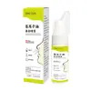 Spray nasal de semente de Xanthium 60ml fabricante atacado solução suave de cuidado nasal para secreção nasal alérgica, congestão nasal e coceira no nariz