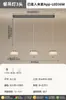 Lámpara de Araña de Hierro Forjado Zhongshan Iluminación Lámpara de Sala de Estar Luz de Lujo Moderna Minimalista Hogar Nórdico Lámpara Principal Personalizada Lámpara de Dormitorio Pasillo