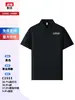 Camisa Polo para Trabalho Personalização Camiseta Manga Curta Camisa Cultural Feita Sob Medida Algodão Roupas de Trabalho Bordado Estampa Logo Feminino