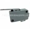 Sb1-16 Interruptor de Aire Frío Grande Interruptor de Secador de Pelo Alta Potencia Certificación de Seguridad Función de Pulsador Fabricante de Guangdong