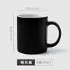 Taza de cerámica con patrón de LOGOTIPO personalizado, promoción empresarial, regalo personalizado, taza publicitaria, taza creativa para té con leche y café