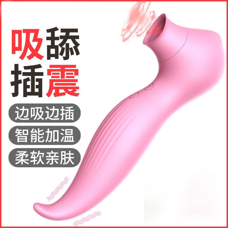 9110059894_300588598