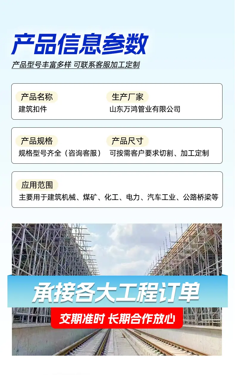 详情_04.jpg