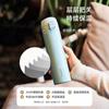 Taza Isotérmica Locknlock Mousse Bounce Lhc3261 Anticaída Material 316 400ml Taza de Agua Portátil Acero Inoxidable 316