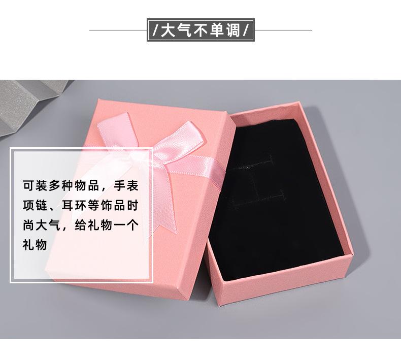 鸿晨详情页1_08.jpg