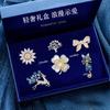 Presente de Aniversário e Dia dos Namorados para Meninas: um Conjunto de Broches com um Toque de Luxo, Pequenos Broches Estilo Fragrância, Presente de Aniversário