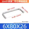 Acero Inoxidable 304 Mango Soldado Mango Sólido de Elevación Soldadura Industrial Manija de Puerta de Gabinete Metálico Mango en Forma de U Tamaño del Mango