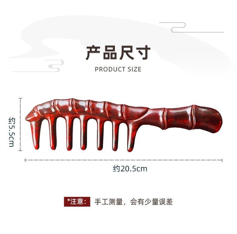 详情页_04.jpg