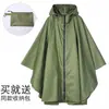 Poncho Impermeable Poliéster Cremallera Comercio Exterior Transfronterizo Venta al por Mayor Portátil Ciclismo al Aire Libre Bicicleta Eléctrica Senderismo Poncho de Lluvia