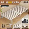 Cama de hierro retráctil para uso doméstico, cama de empalme para niños, cuna para bebé engrosada y ampliada, cama individual engrosada