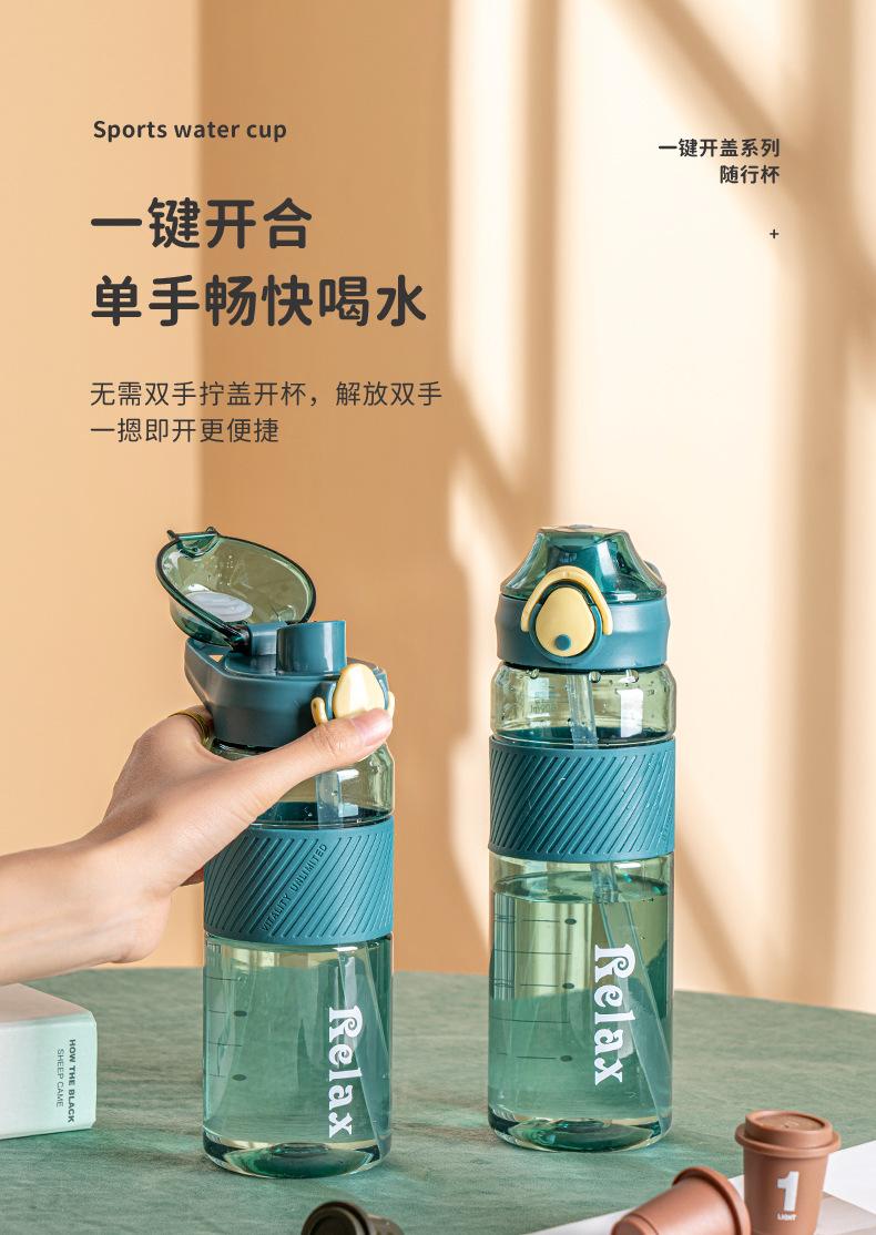 水杯3_06.jpg