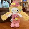 Gatito de Piernas Largas Arcoíris Cabello Largo Rizado Muñeco de Peluche Llavero Colección Lindo Moderno Colgante de Bolsa de Alta Gama