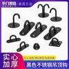 Gancho superior de acero inoxidable negro Huamen, gancho para peso con sobrepeso, anillo de tiro para ventilador, gancho en U para iluminación, gancho para saco de arena