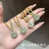 Colgante de Jade Hetian Natural, Colgante Hebilla de Paz de Agua Transparente como el Hielo, Adorno de Jade con Nube Auspiciosa Verde Lago Marca Wuyi de Jade Hetian