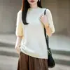 Camiseta de Punto de Lana Cachemir para Mujer, Manga Corta Cepillada, Nueva Colección Otoño/Invierno, Cuello Redondo con Borde Enrollado, Suéter de Lana, Moderno