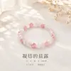 Pulseiras Misturadas de Pedra Natural, Pulseiras de Design Nicho Estilo Chinês Novo, Joias de Luxo para Meninas, Atacado de Fábrica em Estoque