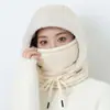 Conjunto de Máscara de Vento e Chapéu Elétrico para Veículos de Inverno, Protetor de Pescoço Quente à Prova de Frio para Ciclismo Feminino e Esqui, Cobertura para Cabeça, Chapéu de Algodão para Proteção do Pescoço