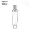 Suministros del Fabricante Set de Botellas Pequeñas Negras Serie 15g 20g 30g 100ml Botella de Spray Transparente Frasco Redondo para Crema