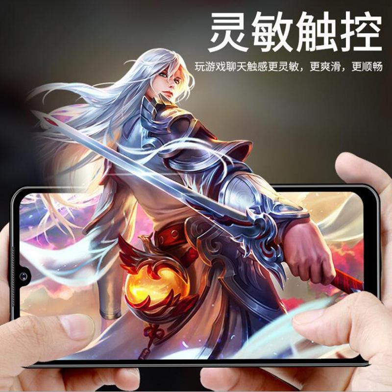 小米大视窗8