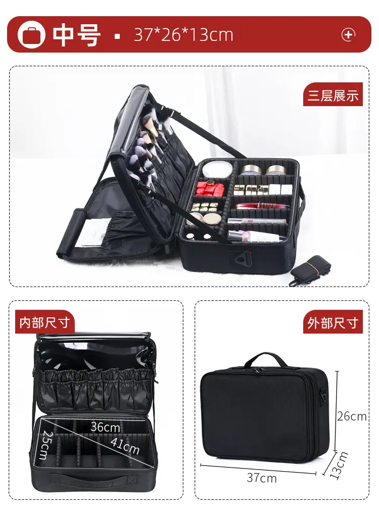 详情_13.jpg