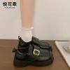 Mocassins de Couro Genuíno com Solado Grosso para Aumentar a Altura para Mulheres 2026 Outono/Verão Novo Estilo Estilo Britânico Sapatilhas Mary Jane Sapatos Pequenos de Couro Sapatos JK