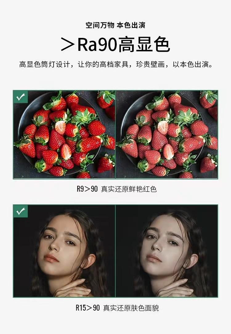 微信图片_20220405170618