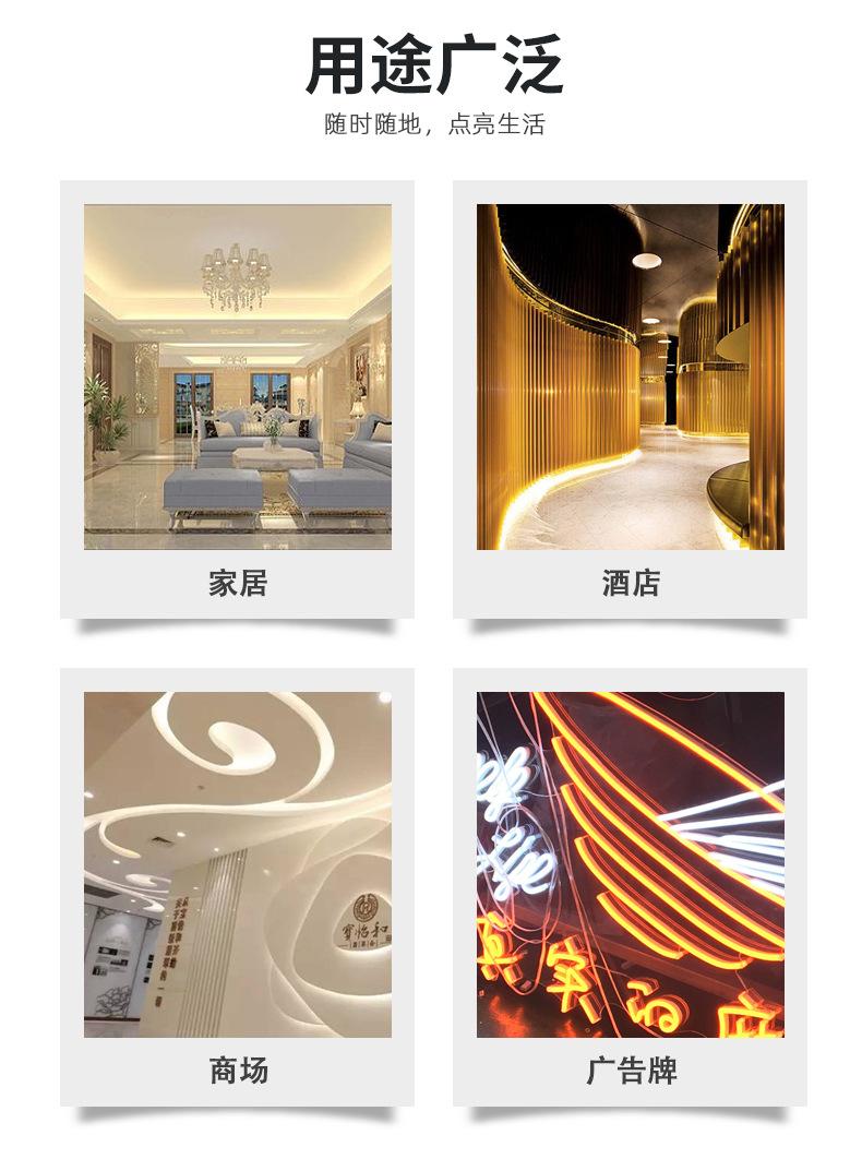 详情_04
