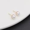 Novos Brincos de Pérola Sintética com Pino de Prata S925 Estilo Luxo Leve para Cuidado com as Orelhas, Brincos de Moda de Alto Padrão de Nicho para Mulheres