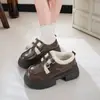 Zapatos Mary Jane de Suela Gruesa para Mujer 2025 Otoño Nuevo Estilo Británico Retro Pequeños Versátiles Forrados de Felpa Zapatos Pequeños de Cuero para Mujer
