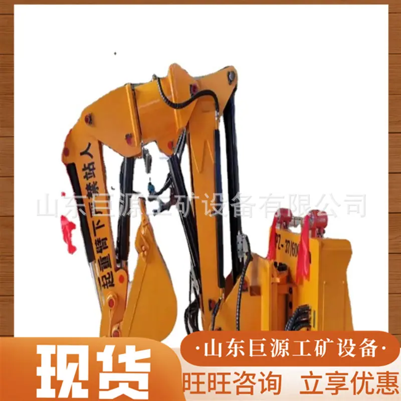 微信截图_20250823085142