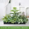 [Serie Hc-Ap7] Planta de Decoración con Flores Artificiales Separación de Plantas Canaleta de Flores Combinación de Paisaje Paisajismo Biónico Decoración de Interiores
