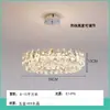Nuevo Candelabro de Cristal Estilo Crema para Sala de Estar, Lámpara de Dormitorio, Lámpara Decorativa Atmosférica de Lujo Moderno Francés para Comedor