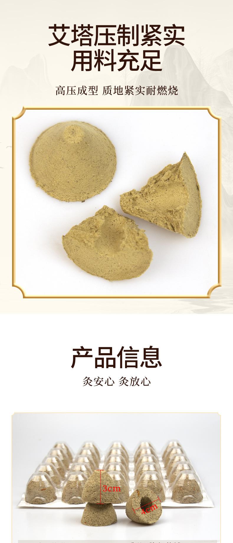 未标题-1_07.jpg
