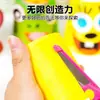 Taza de Papel de Color para Niños, Manualidades DIY, Jardín de Infancia, Área de Arte Hecho a Mano, Material de Arte Creativo, Taza Desechable