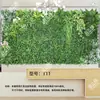 Pared Vegetal Simulada, Pared de Plantas Verdes, Accesorios de Decoración de Fondo de Césped para Exteriores y Interiores