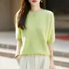 Artesanía impecable tela cepillada suave y esponjosa cuello redondo manga corta simple versátil temperamento de primavera y otoño estilo perezoso top para mujer