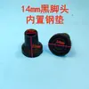 Personas Mayores Usan Muletas de Cuatro Patas con Cubiertas Antideslizantes para los Pies, Almohadillas de Goma, Puntas Engrosadas para Bastones de Tendón y Almohadillas Protectoras para Bastones de Senderismo