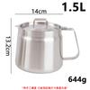 Pote para filtro de óleo aço inoxidável 304 tanque doméstico para armazenamento de óleo pote filtro de óleo de cozinha artefato para resíduos de óleo tela de filtro de garrafa de óleo pote de óleo