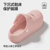 Fábrica de Sapatos Qidan Tamancos Mary Jane para Mulheres, Chinelos de Verão para Interior com Solado Macio, Aumento de Altura, Antiderrapantes, Biqueira Fechada para Mulheres