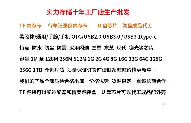 微信图片_20190427003534