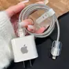 Cable de Datos de Carga Rápida Adecuado para Apple de 20W Funda Protectora Cubierta Protectora para Cargador iPhone 17/16/15 Promax