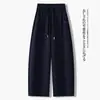 Pantalones deportivos casuales grises de cintura alta, sueltos, rectos, para mujer, nuevos de primavera y otoño 2026, pantalones de pierna estrecha y ancha