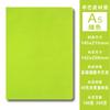 Ventas Directas de Fábrica Cubierta Retro para Cuaderno A5 Libro de Registro de Reuniones Corporativas Libreta con Logotipo Imprimible Nostálgico
